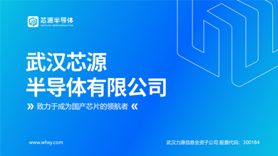 &#24320;&#20113;