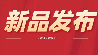 &#24320;&#20113;
