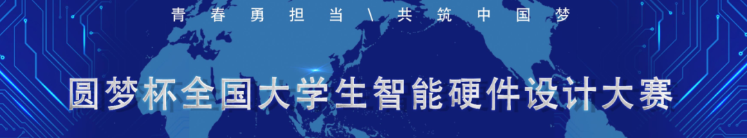 &#24320;&#20113;
