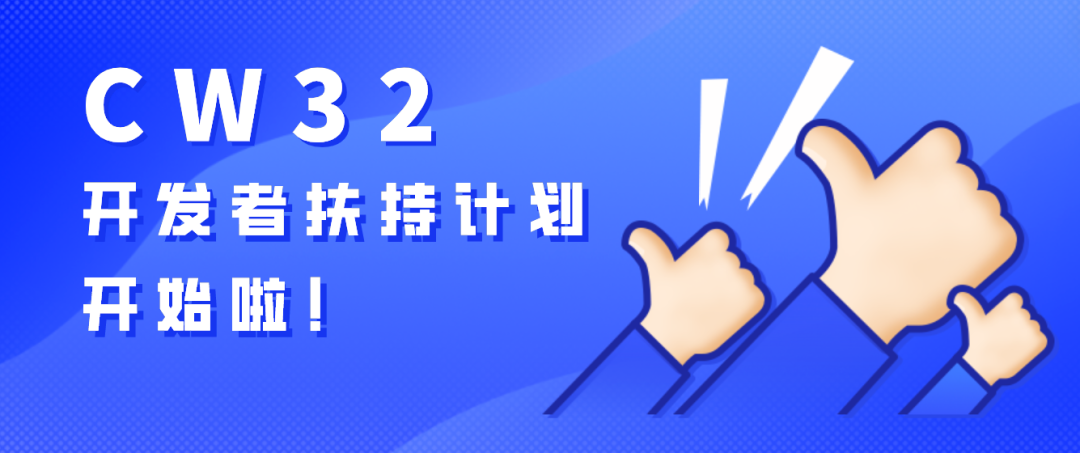 &#24320;&#20113;