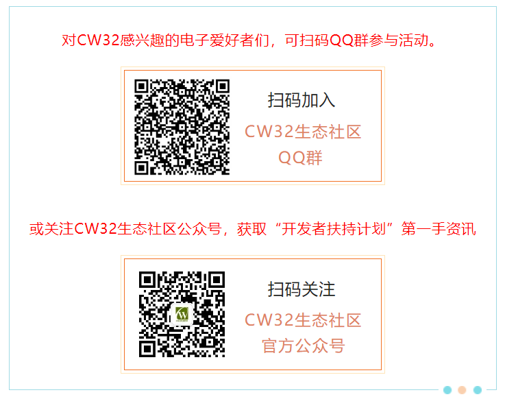 &#24320;&#20113;