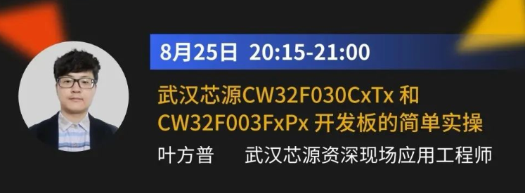 &#24320;&#20113;