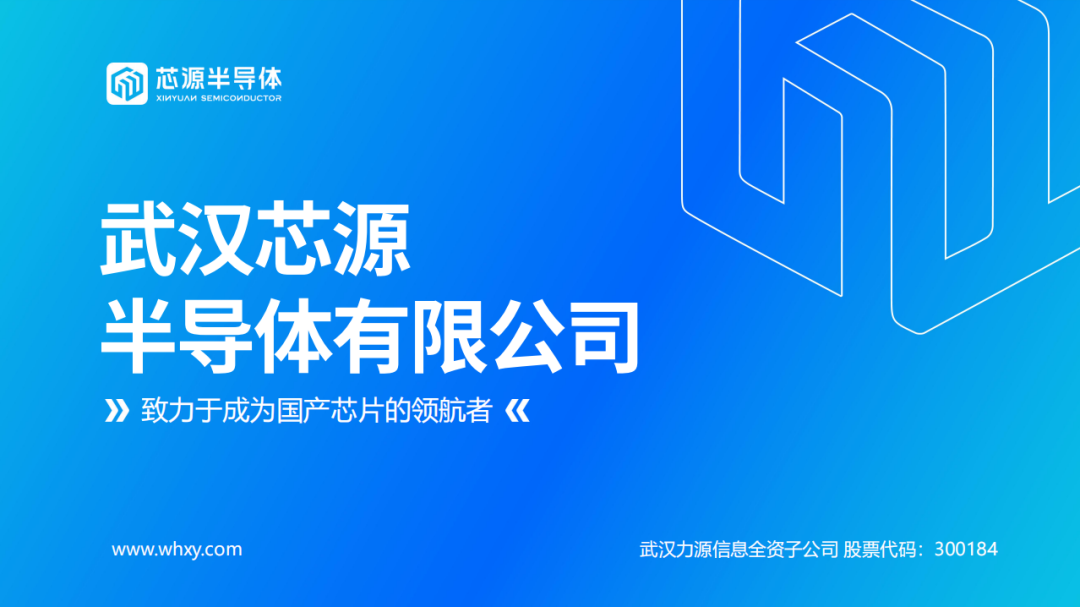 &#24320;&#20113;