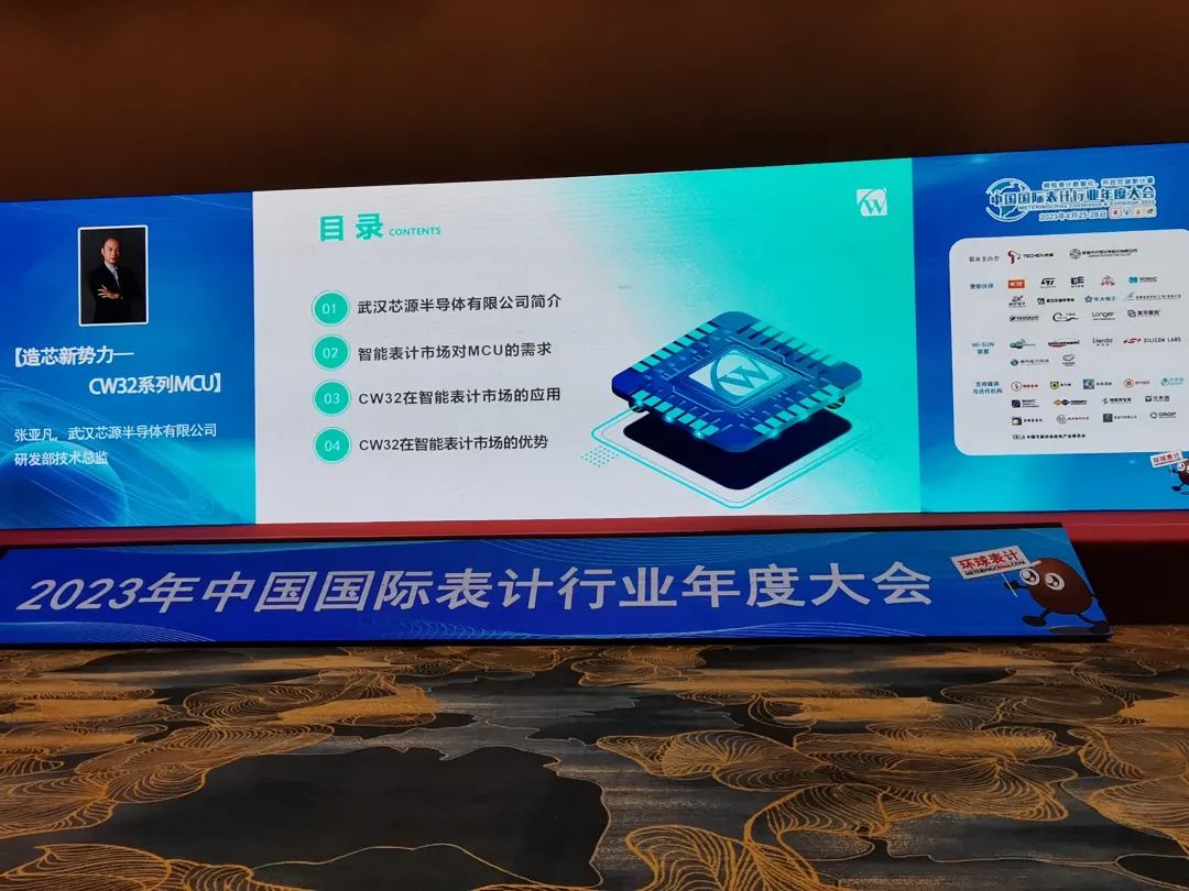 &#24320;&#20113;
