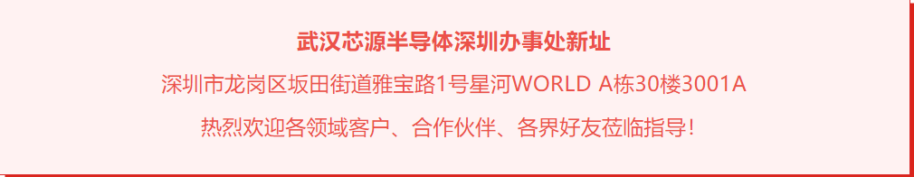 &#24320;&#20113;