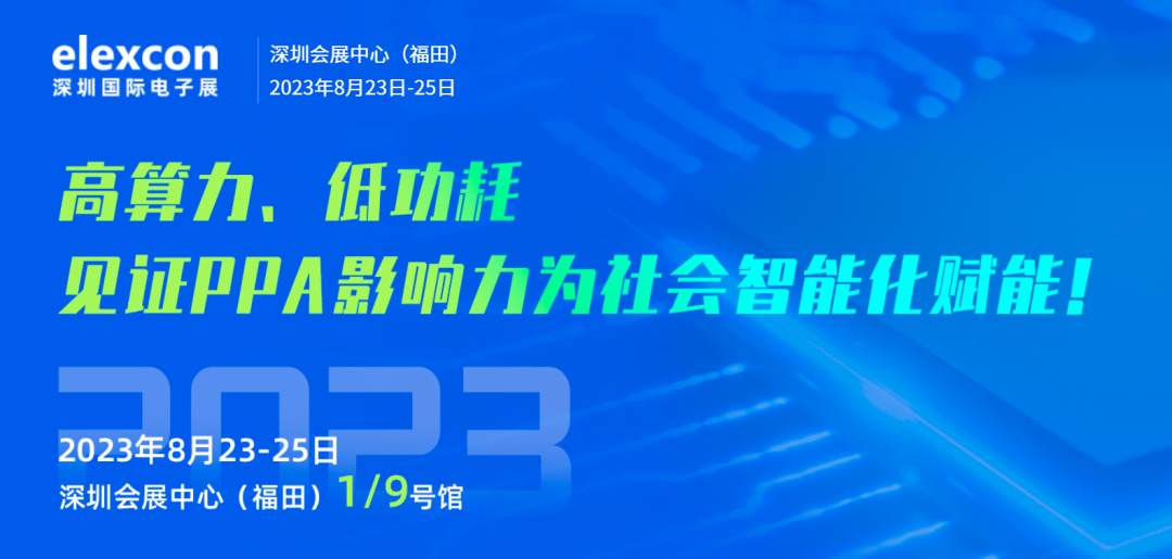 &#24320;&#20113;