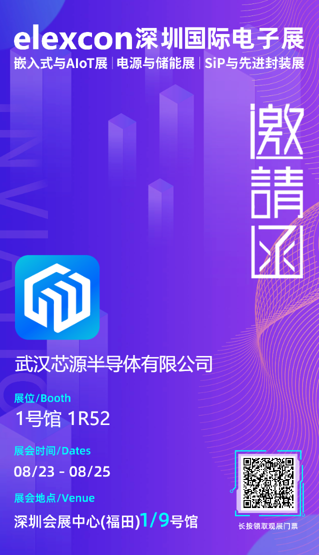 开云