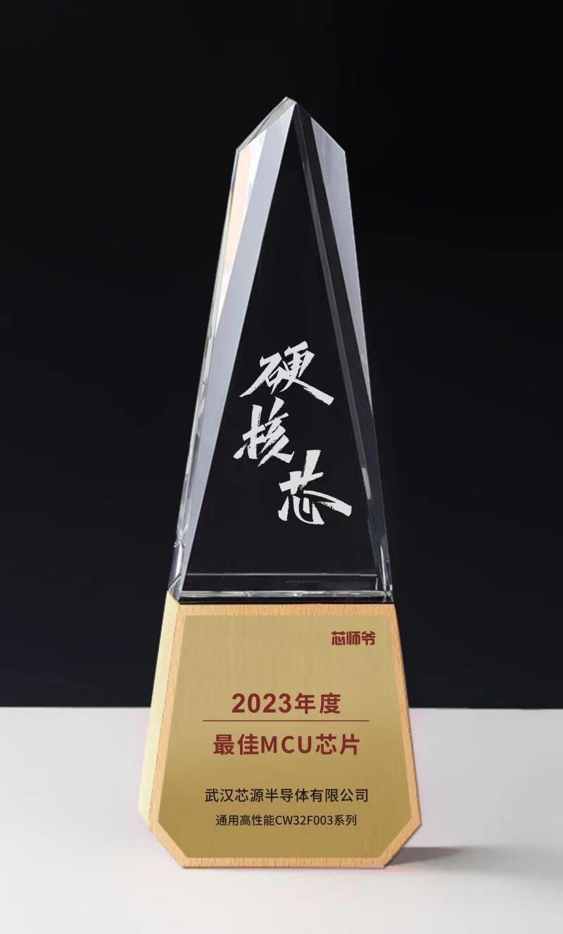 &#24320;&#20113;