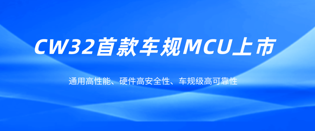 &#24320;&#20113;