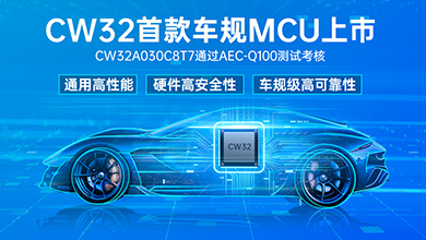 &#24320;&#20113;