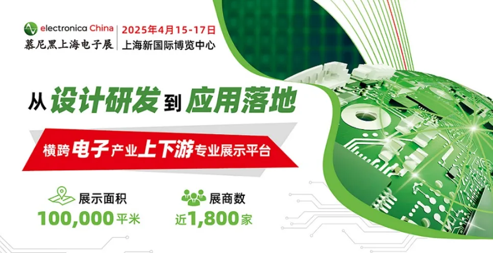 &#24320;&#20113;