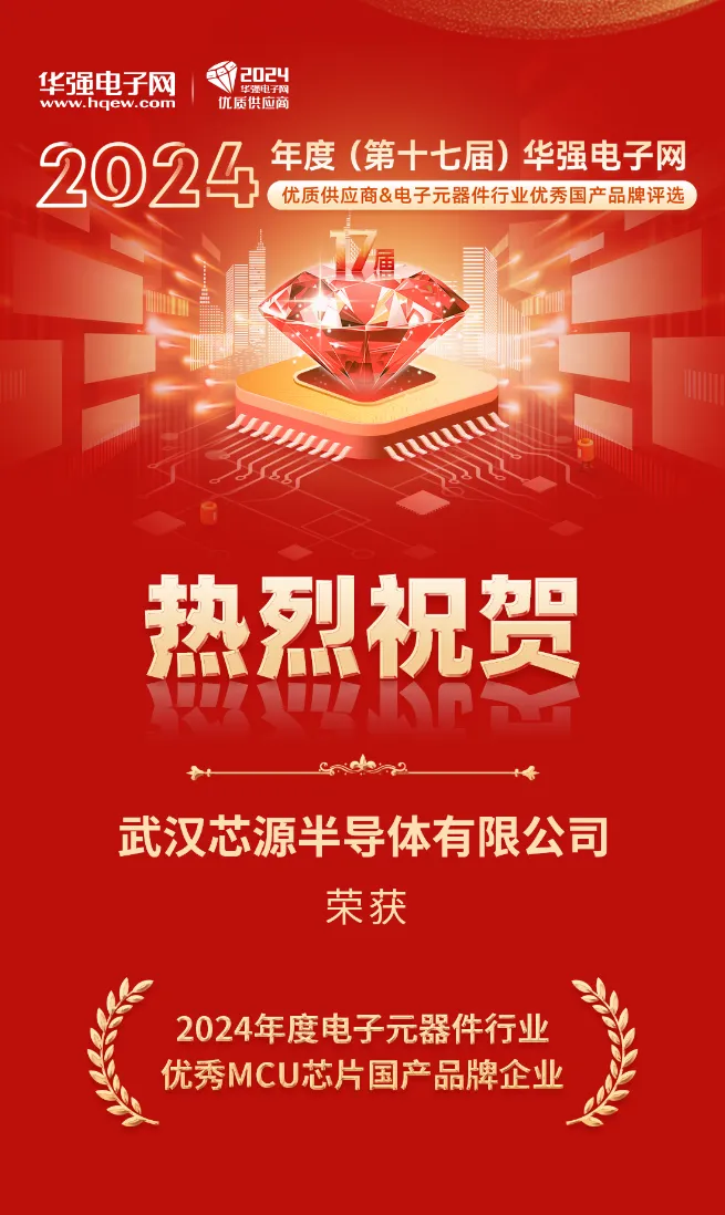 &#24320;&#20113;